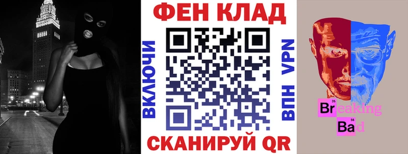 OMG ССЫЛКА  Весьегонск  Амфетамин Premium 