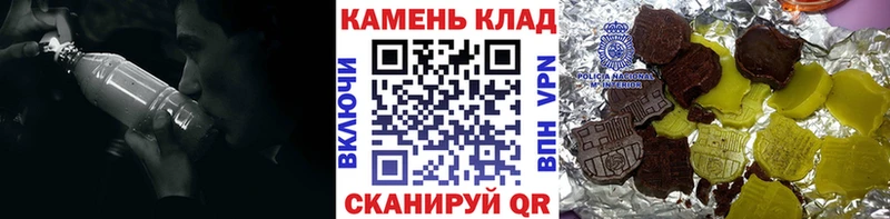 Гашиш Cannabis blacksprut ссылка Весьегонск