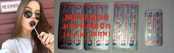 гашик Россошь