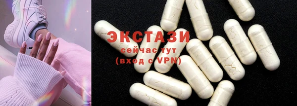 apvp Рославль