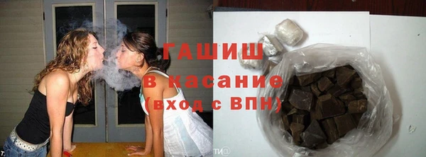 ешки Ростов