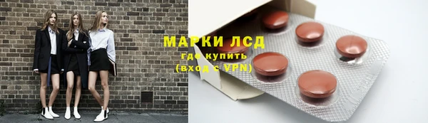 твердый Алексин