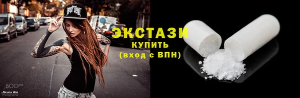 apvp Рославль