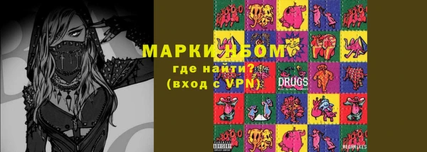 ешки Ростов