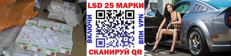 это клад  Весьегонск  LSD-25 экстази кислота  даркнет сайт 