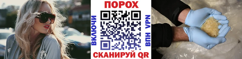 Метамфетамин Methamphetamine  omg рабочий сайт  Весьегонск  магазин продажи наркотиков 